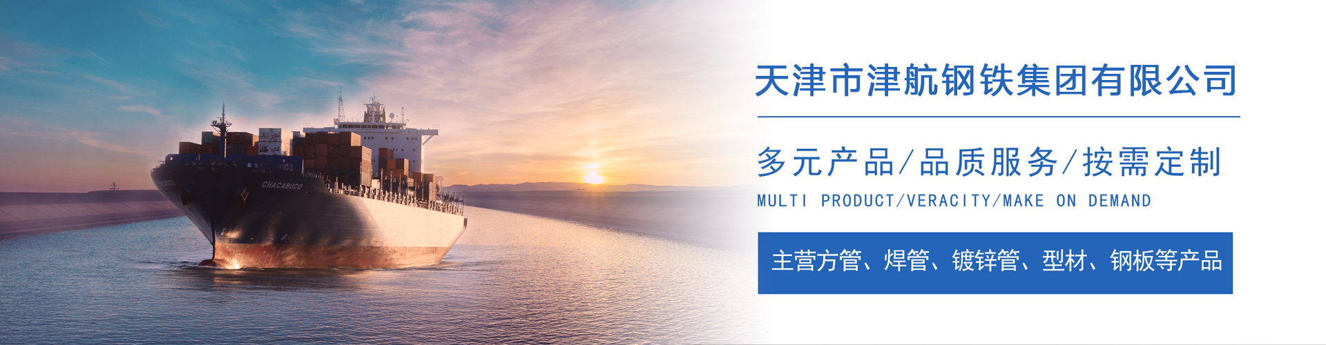 西丰关于我们